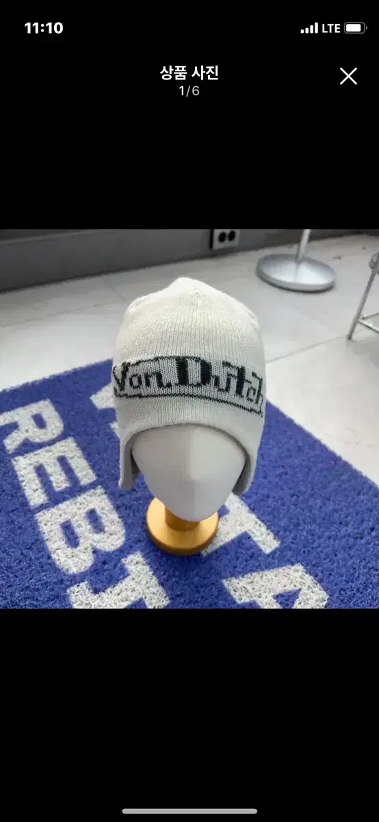 본더치 vondutch 이어플랩 비니